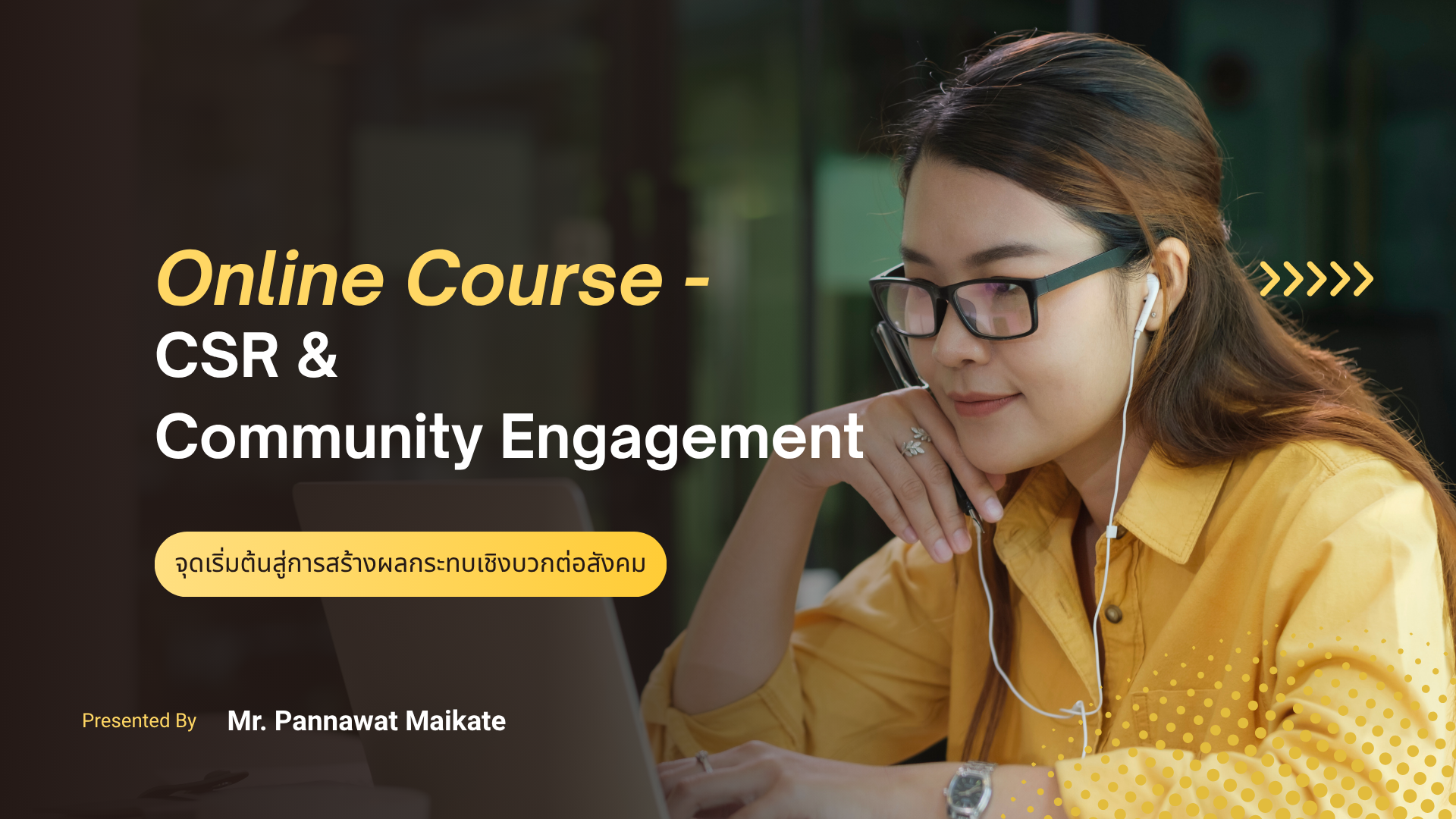 UPLIX Learning online CSR and community engagement course promotion